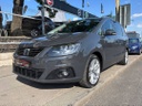 Seat Alhambra 2.0TDi/2021/XCELLENCE.1MAJ-ZÁR